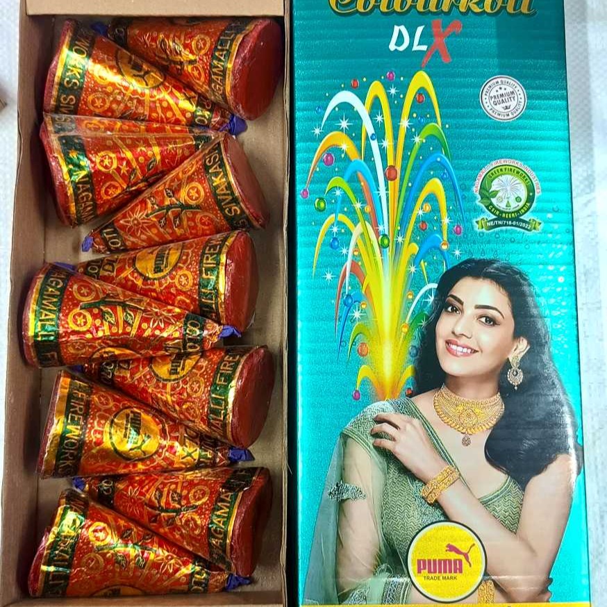 Colour Koti Deluxe