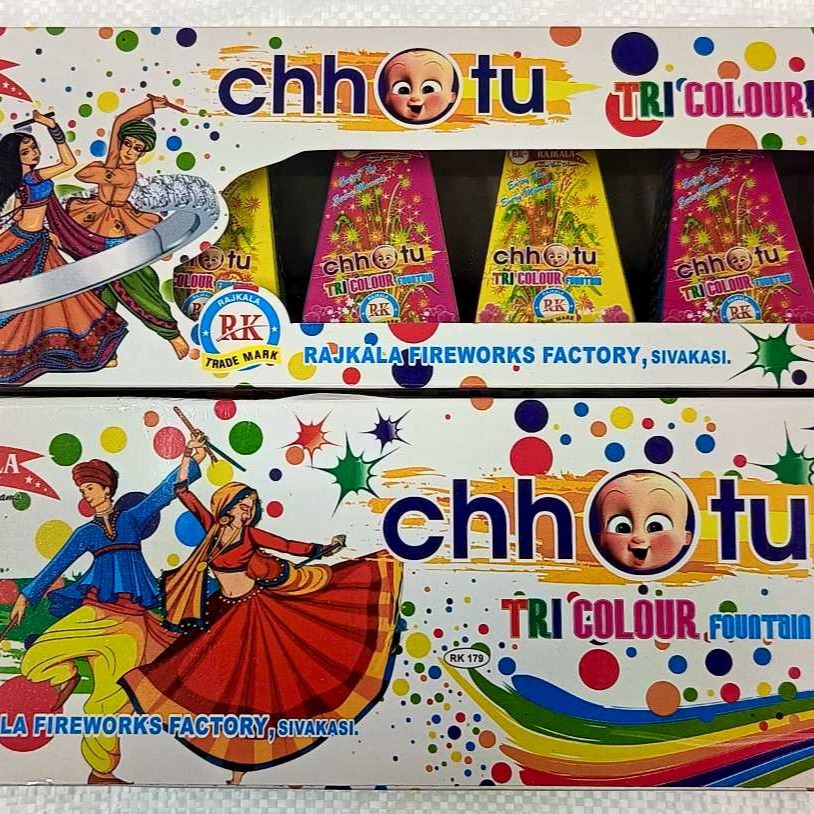 Chhotu Tri Colour Flower Pots