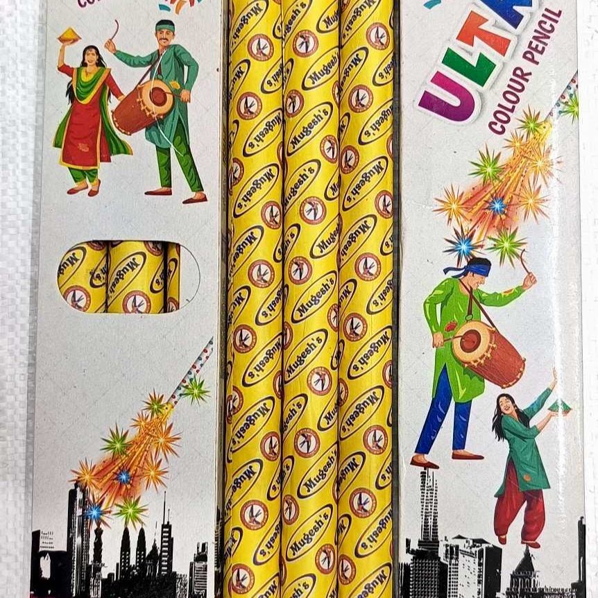 Amazing Colour Pencil