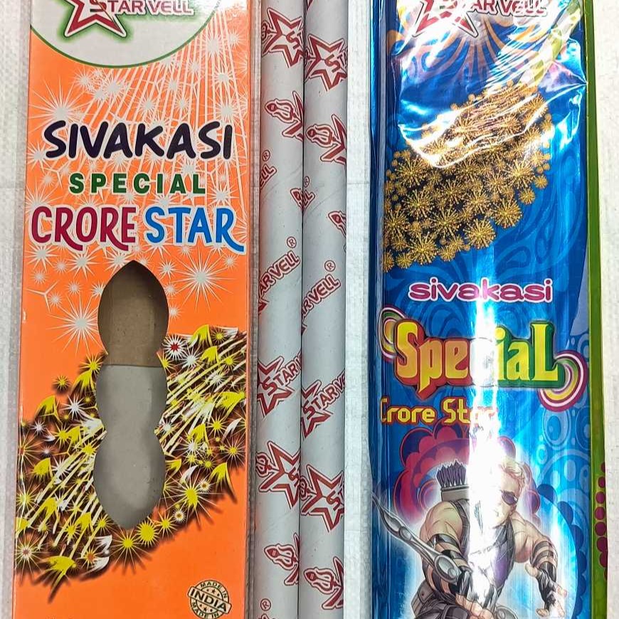 Sivakasi Special Core Star Full Crackling