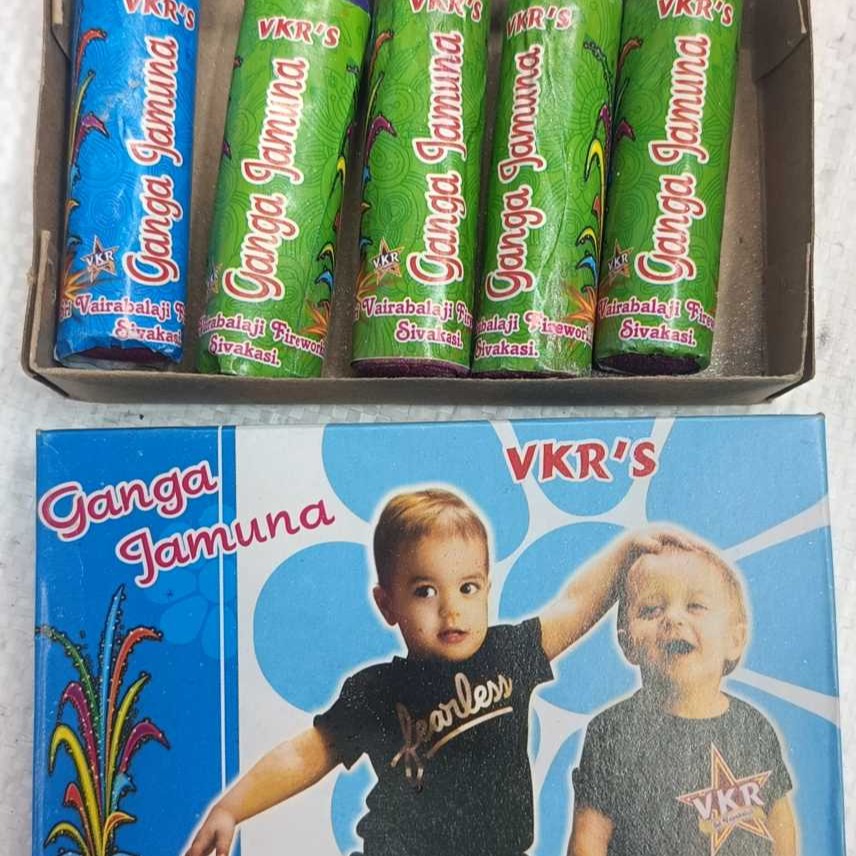 Ganga Jamuna Flower Pots With Bomb