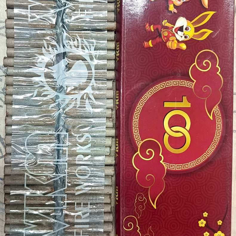100 Wala Premium