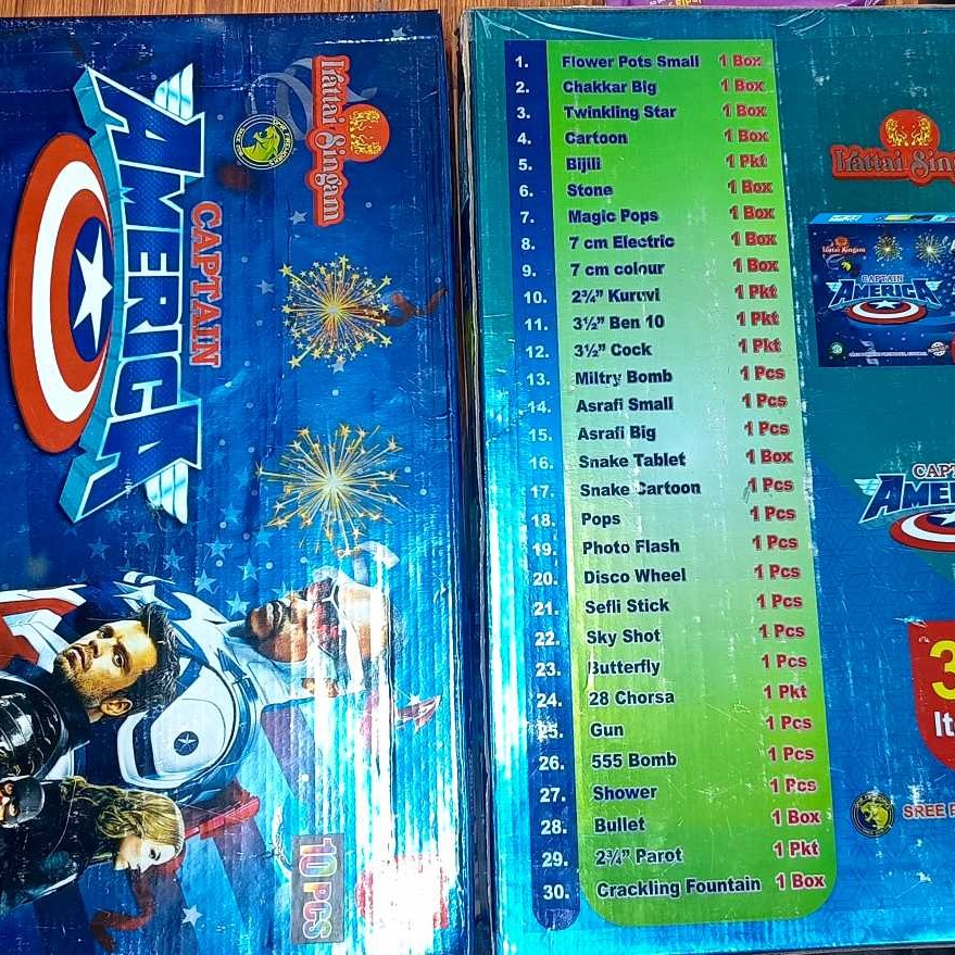 30 ITEMS (10 Pieces)