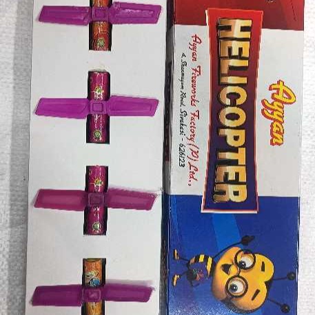 Helicopter