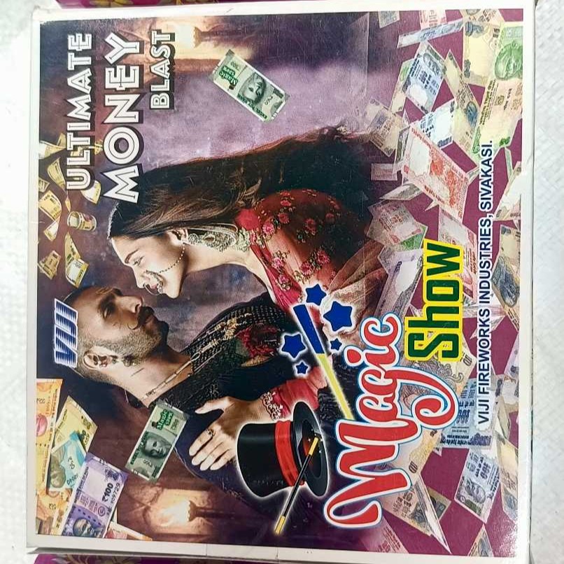 Money In The Bank Single