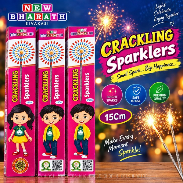 15 Cm Crackling UV Box